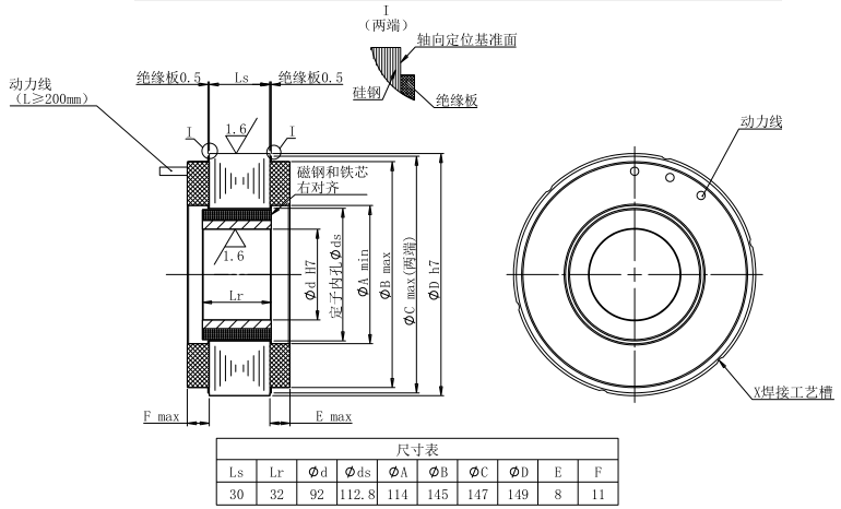 微信圖片_20230719175640.png
